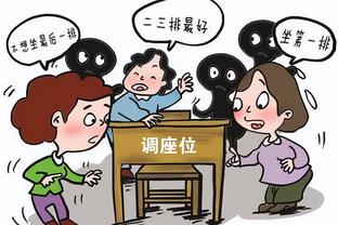 圆梦了！王鹤棣终于见到了偶像詹姆斯 并拿到了签名球衣？